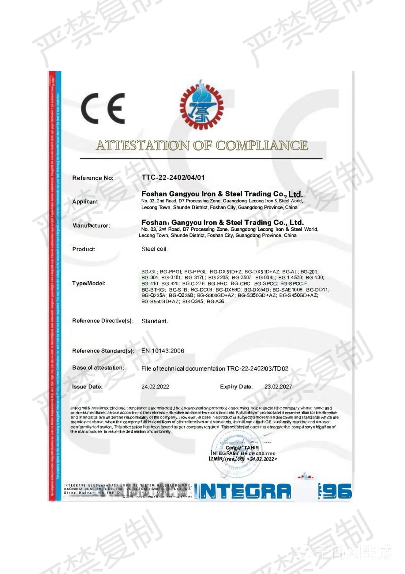 Chứng nhận sản xuất thép ABS